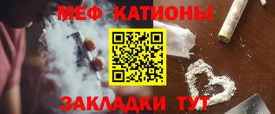 кокаин перу Рязань