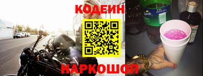дмт Рыбинск