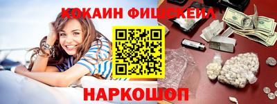 дмт Рыбинск