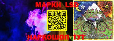 дмт Рыбинск