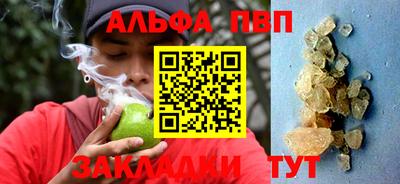 кокаин перу Рязань
