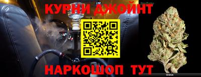 кокаин перу Рязань