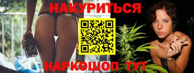 дмт Рыбинск