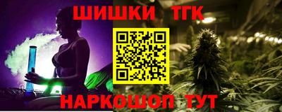 кокаин Рузаевка