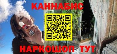 дмт Рыбинск