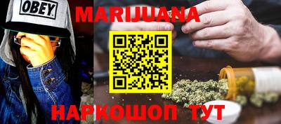 дмт Рыбинск