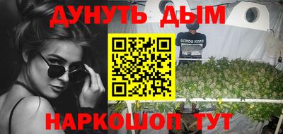 кокаин перу Рязань