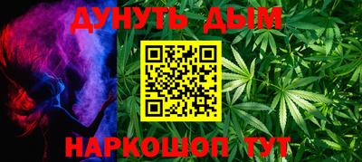кокаин Рузаевка