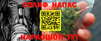 кокаин перу Рязань