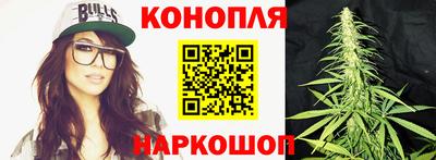 кокаин Рузаевка