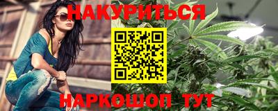 кокаин перу Рязань
