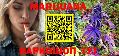 кокаин Рузаевка