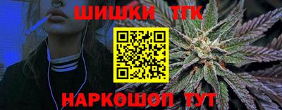 кокаин перу Рязань