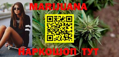 кокаин перу Рязань