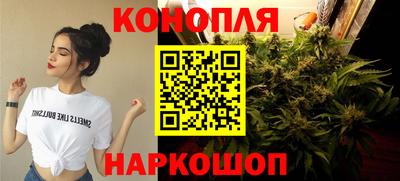 кокаин перу Рязань
