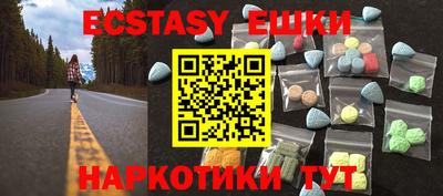 кокаин перу Рязань