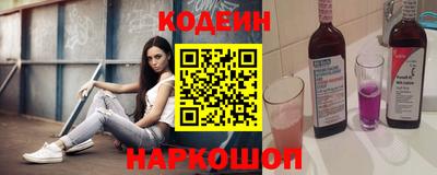 дмт Рыбинск