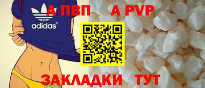 дмт Рыбинск