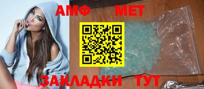дмт Рыбинск