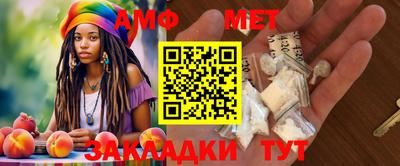 кокаин перу Рязань