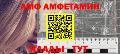 кокаин перу Рязань