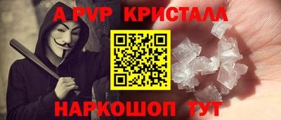 дмт Рыбинск